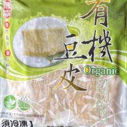 有機豆皮-冷凍