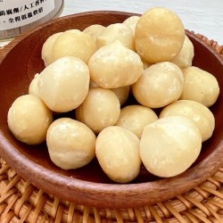 原味夏威夷果