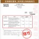 莊園盬焙腰果