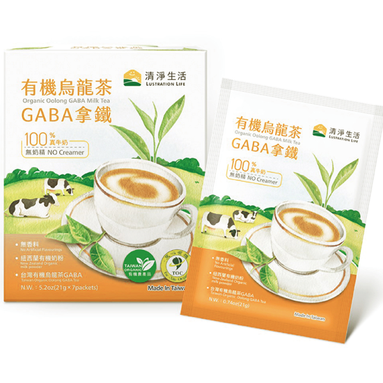 烏龍茶GABA拿鐵