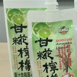甘糀檸檬（罐）