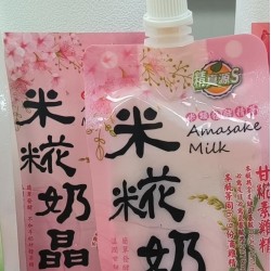 米糀奶晶（罐）