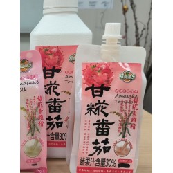 甘糀蕃茄（罐）