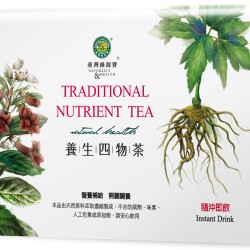 養生四物茶